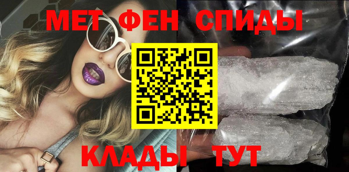 Amphetamine Premium Димитровград