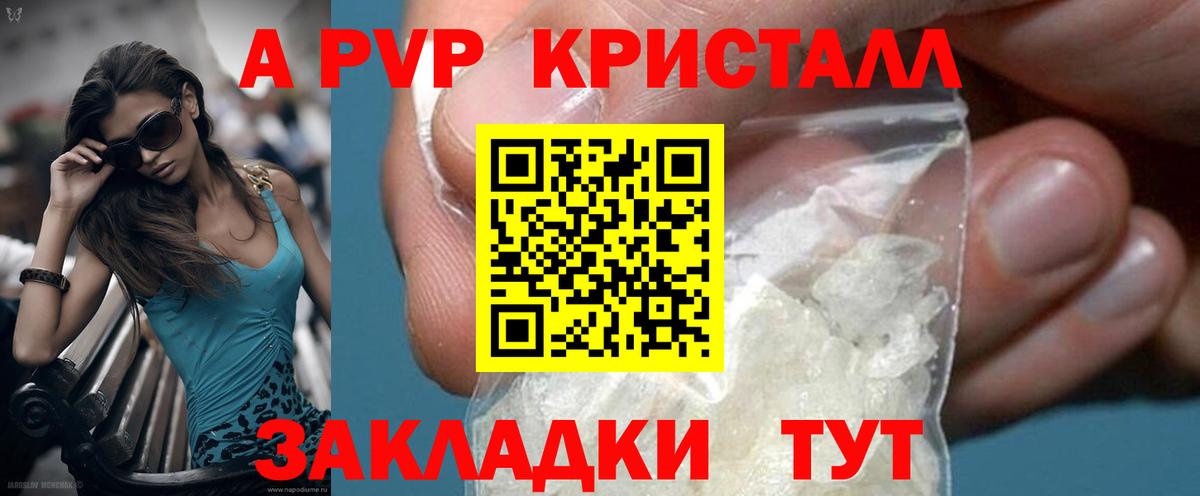 Cocaine  Вход с VPN  Меф кристаллы  Бошки Шишки  ГАШ  МЕФ  Димитровград  ГАШ  ЭКСТАЗИ 