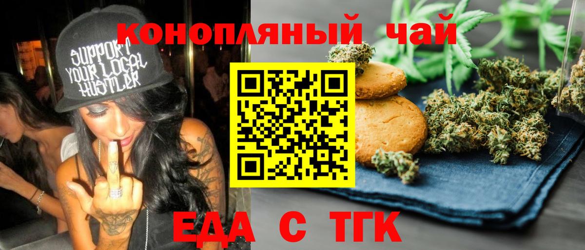 Гашиш Димитровград