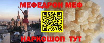 дживик Ирбит