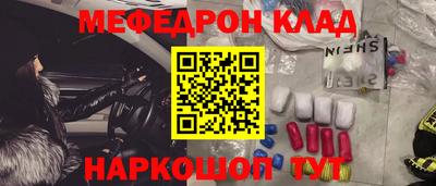 гашик Изобильный