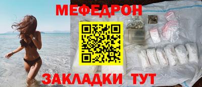 гашик Изобильный
