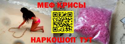 дживик Ирбит