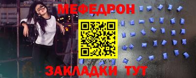 гашик Изобильный
