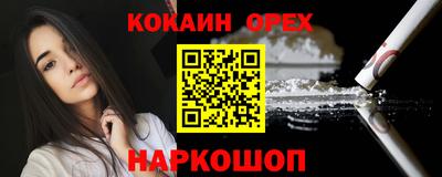 дживик Ирбит