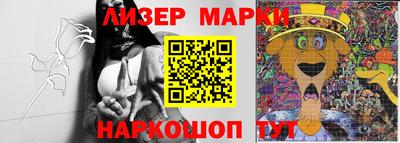 дживик Ирбит