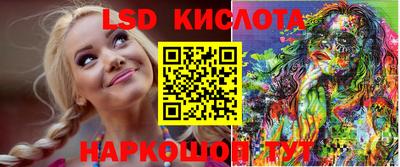 гашик Изобильный