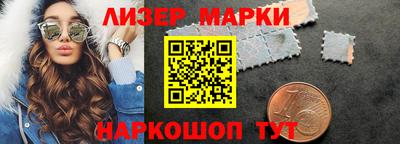 дживик Ирбит