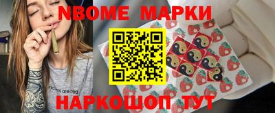 спиды Ипатово