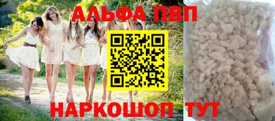 гашик Изобильный