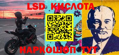 дживик Ирбит