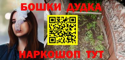 спиды Ипатово