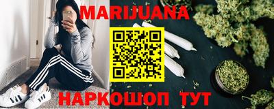 гашик Изобильный