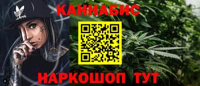 дживик Ирбит