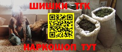 дживик Ирбит