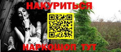 гашик Изобильный