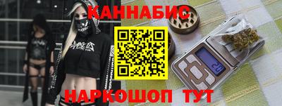 дживик Ирбит
