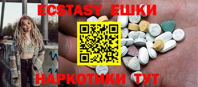 дживик Ирбит