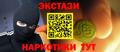 дживик Ирбит