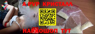 гашик Изобильный