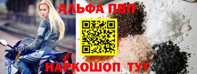 гашик Изобильный