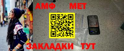 гашик Изобильный