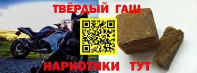 дживик Ирбит