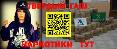 дживик Ирбит